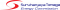 ST